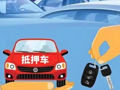 什么是债务重组,达拉特旗债务重组需要多长时间？